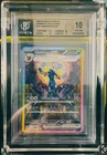 Pokemon Umbreon EX #161/131 Prismatic Evolutions BGS 10 PRISTINE 10 🔥