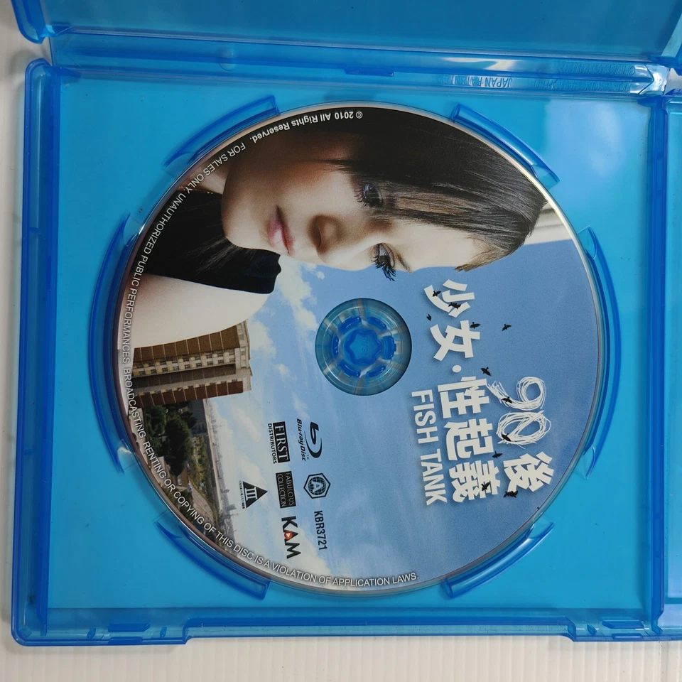 Fish Tank (Blu-Ray, 2010) Kate Jarvis Teenage Drama Comedy ! Reg A Rare OOP VGC - image 2 of 4