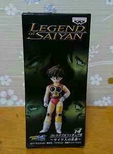 dragon ball collectible