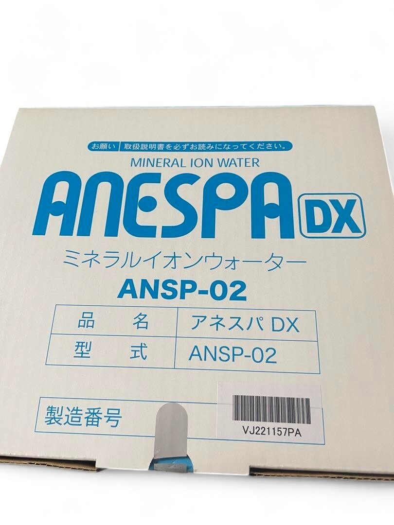 Enagic Anespa DX ANSP-02 Mineral Ion Water Shower Home Spa System