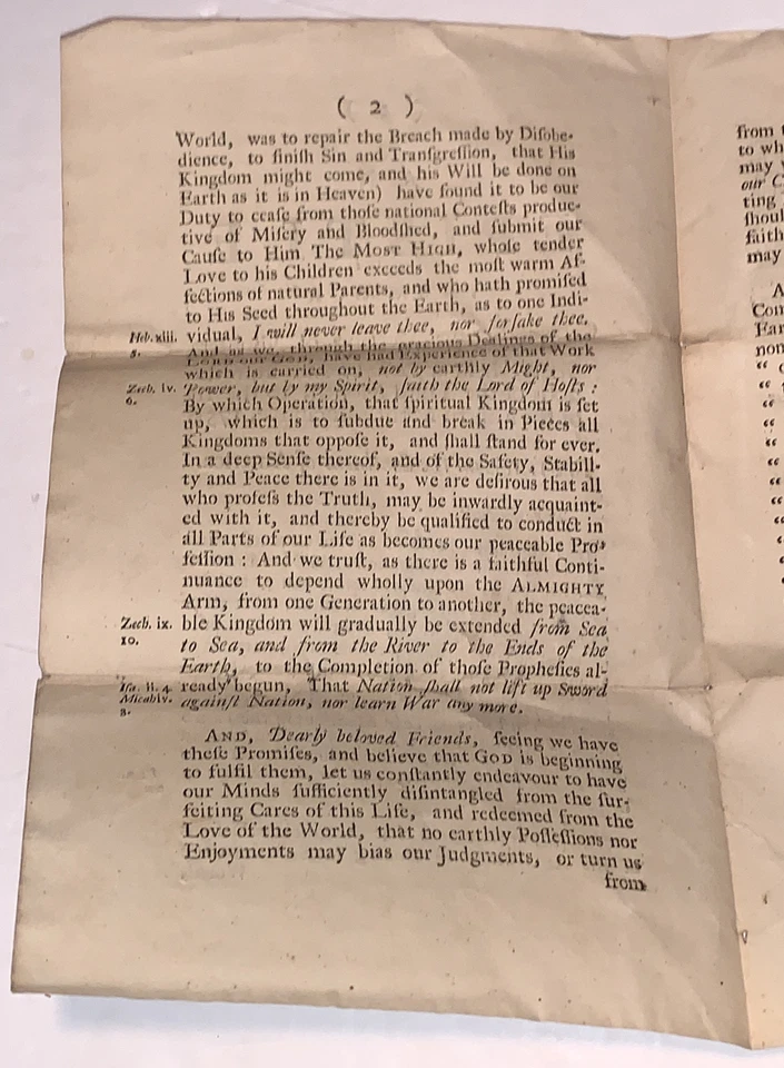 1755, PHILADELPHIA, QUAKER EPISTLE, MEETING OF MINISTERS & ELDERS, PENNSYLVANIA - Image 3 of 4