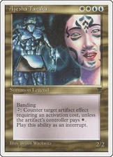 Ayesha Tanaka #N/A *Normal* Chronicles - LP MTG