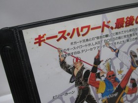 NeoGeo AES -- Real Bout Garou Densetsu / Fatal Fury -- Box. JAPAN Game. 15782