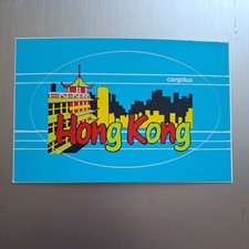 Cargolux Aufkleber Sticker Postkarte AK Hongkong Luxemburg