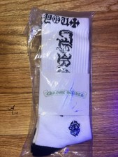 Chrome Hearts White Black Socks Large US 8-13 Cotton Nylon Polyester