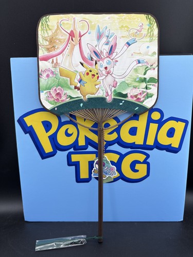 2025 Pokémon In-Stock Hangzhou Masters Folding Fan Pikachu Sylveon Milotic Mew - 第 1/3 張圖片