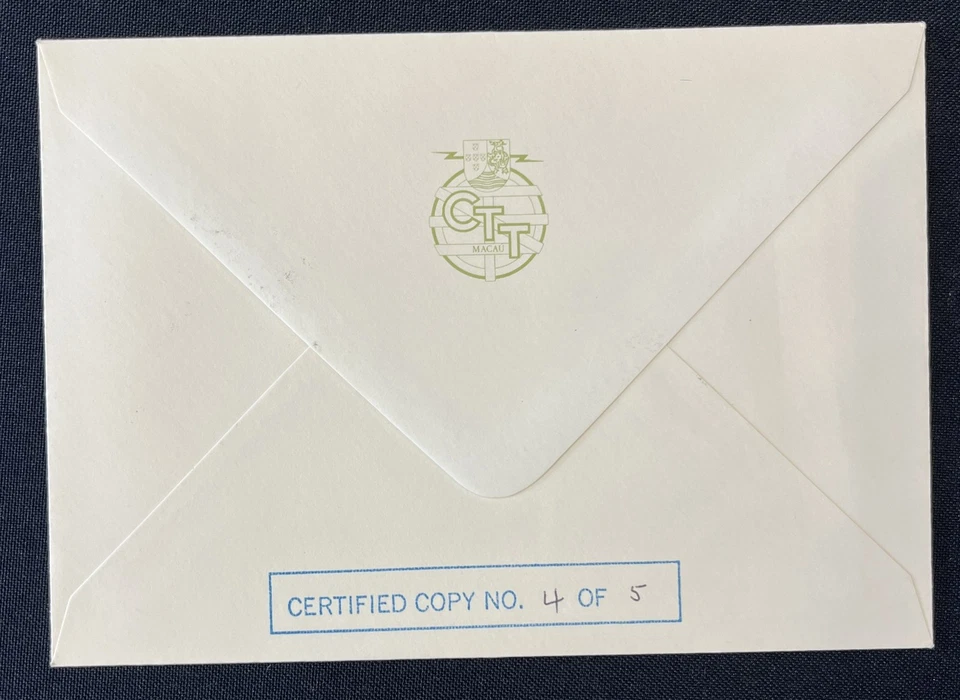 Cubierta de Macao 1993 OWLS Penélope Keith cubierta firmada edición limitada 4/5 MK8640 Foto 2 de 2