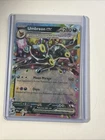 Pokémon TCG Umbreon EX 060/131 Sealed Holo Rare Stamped Prismatic Evolutions