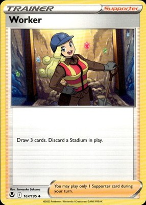 Pokemon TCG Card Worker SWSH12: Silver Tempest 167/195