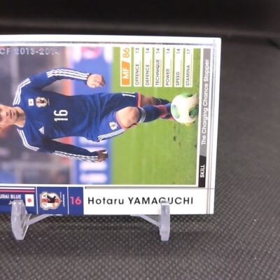 Hotaru Yamaguchi No.366 WCCF Football Soccer card From Japan