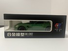 Foto 5 di 5