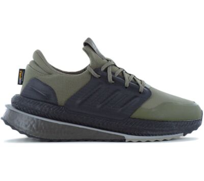 adidas X_PLR BOOST Cordura - Herren Sneaker Grün ID9583 Sport Freizeit Schuh NEU