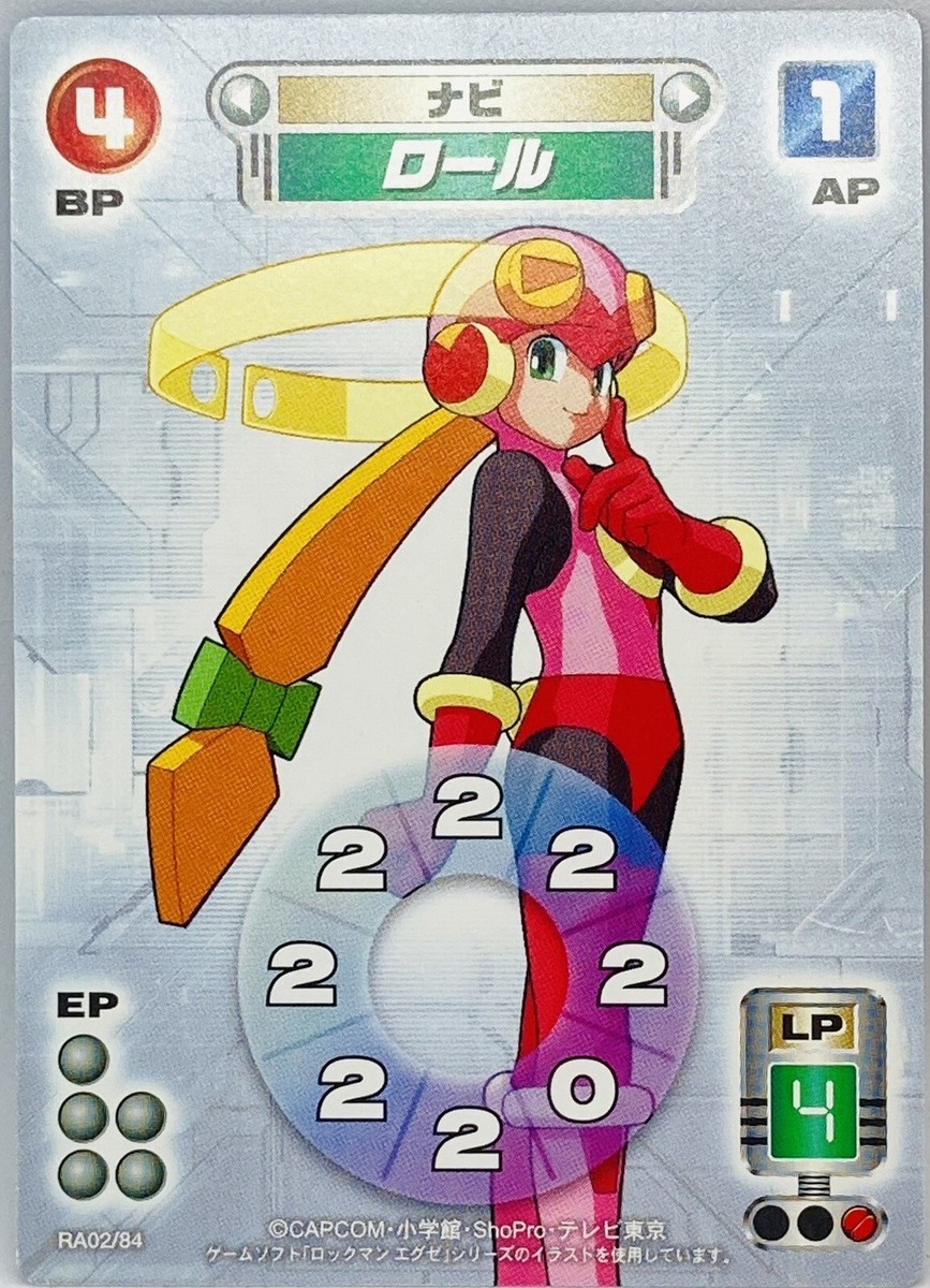 ニンテンドー3DSソフト Megaman exe Axess Card Game Roll Japanese RockMan | eBay