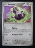 Pokémon TCG Shrouded Fable: Varoom (043/064) - Common - Near Mint 