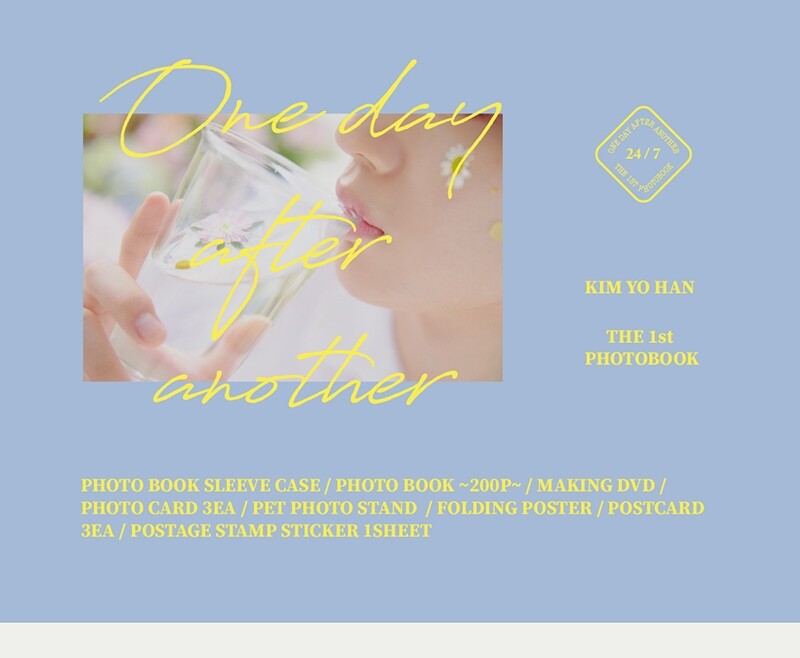 K-POP・アジア KIM YO HAN THE 1st PHOTOBOOK KIM YO HAN | 김요한 | 1st Photobook [ONE DAY AFTER ANOTHER