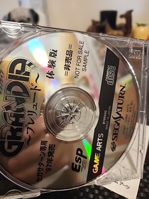 Grandia Prelude (Sega Saturn,1997) from japan Demo Disc Sample JPN SS