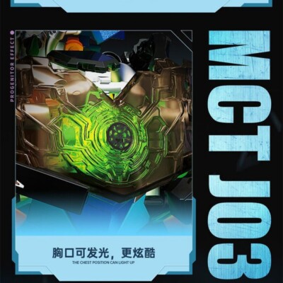 MATADOR 無言の蓄積 MSC シュリンク MATADOR 無言の蓄積 MSC シュリンク - メルカリ