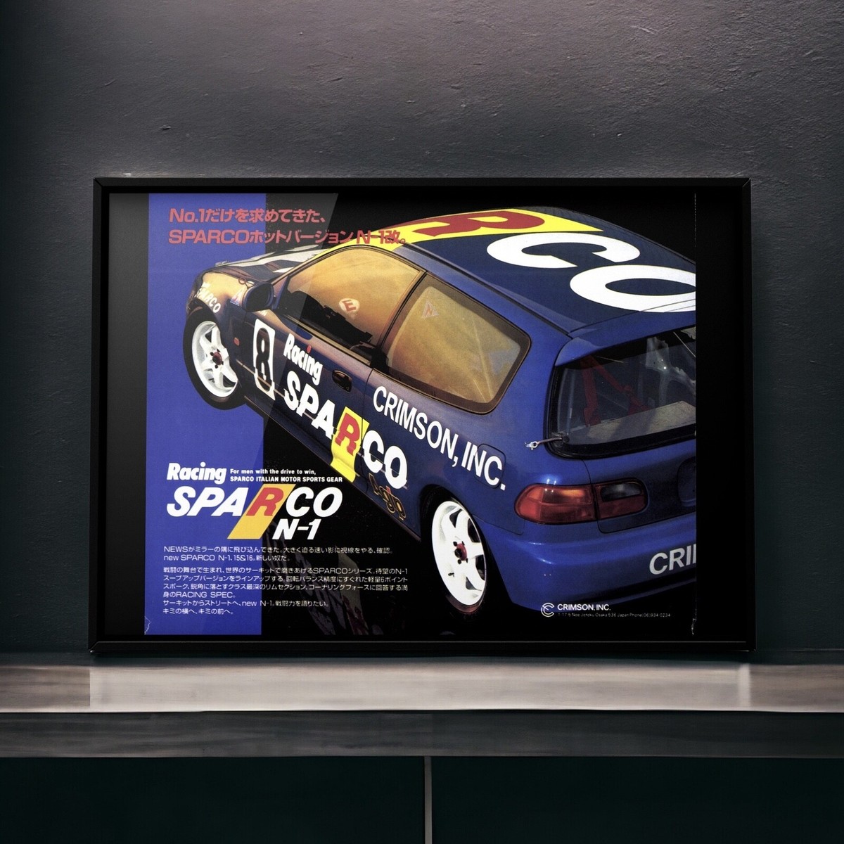 90s Authentic Ad Poster SPARCO × HONDA CIVIC Mk5 EG , sir2 typeR