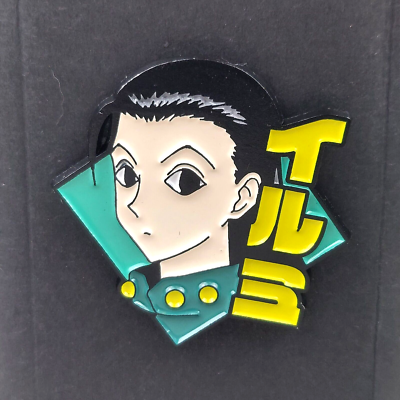 Viz Media HXH Hunter X Hunter Illumi Zoldyck Blind Box Mystery
