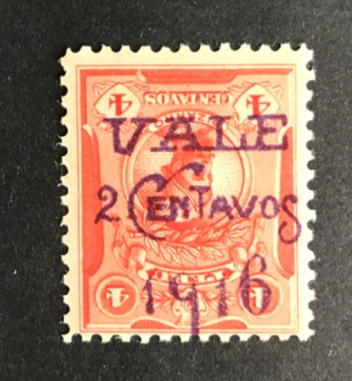 PERU #199 INVERTED SURCHARGE MNH VF