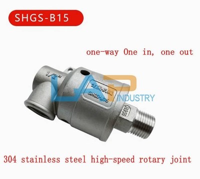 New 304 stainless steel rotary joint SHGS-B15R/L 4-point 360° universal thread #