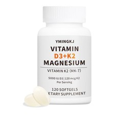 Vitamin D3 K2 5000 IU 120 Softgels with Magnesium Supplement - 120mcg MK-7 K...