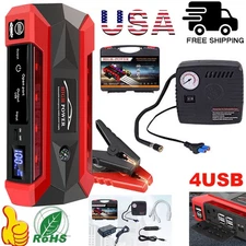 5000A Car Jump Starter with Air compressor Booster Jumper Power Bank Car Battery