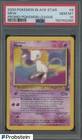2000 Pokemon Black Star Promo Pokemon League #8 Mew PSA 10 GEM MINT