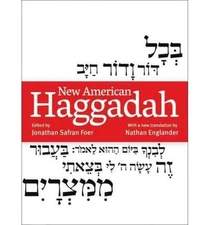 New American Haggadah (English, Hebrew) [ New American Haggadah (
