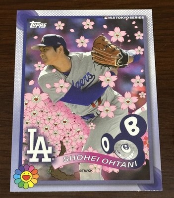 2025 Topps Tokyo Series Exclusive Takashi Murakami Shohei Ohtani #25 Dodgers eBay