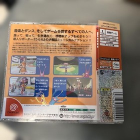 Space Channel 5 Dreamcast with Belt Confirmed to Work