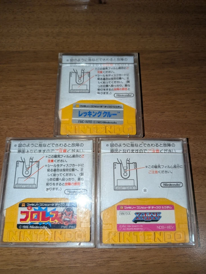 Nintendo Famicom Disk Lot Burger Time, Galaga, Etc.. - Image 2 of 2