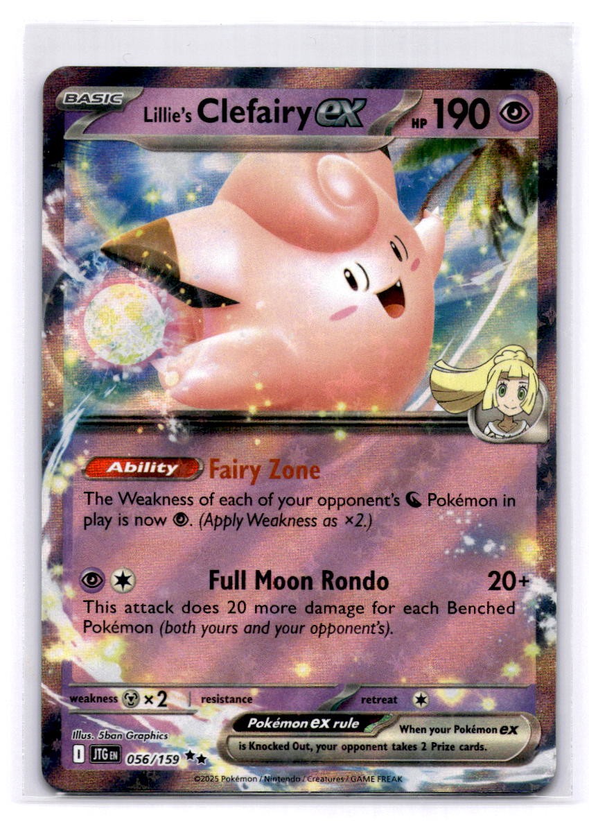 Lillie's Clefairy ex Double Rare SV09: Journey Together 056/159 LP-NM
