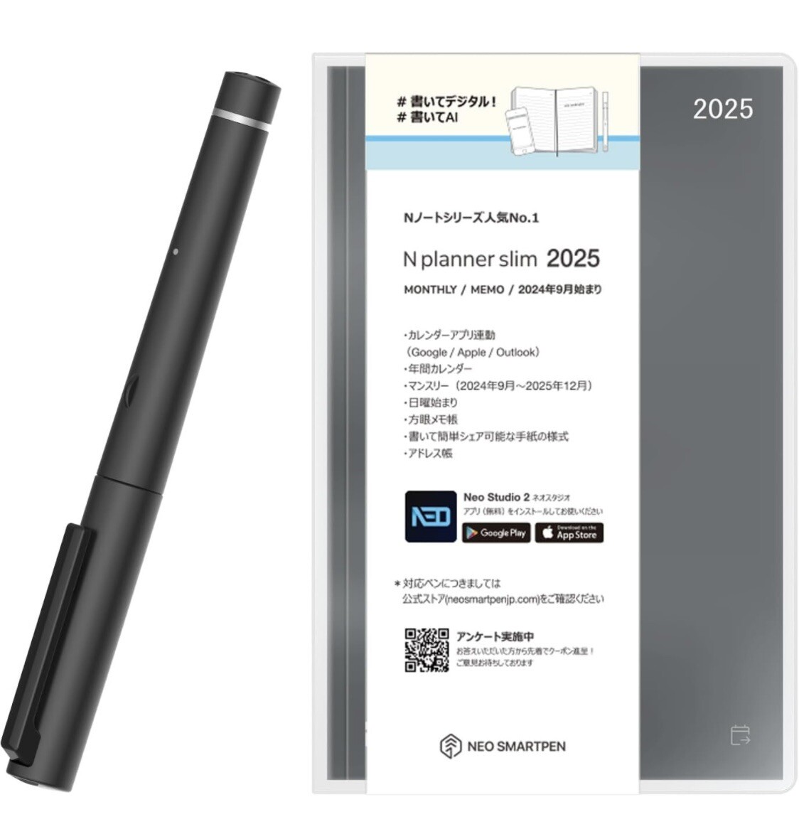 Neo smartpen - Works with smartphones - 3 replacement nibs 