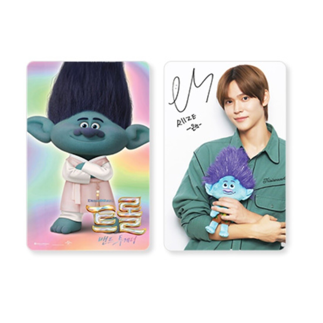 red velvet trolls ジョイ 特典トレカ セット TROLL MOVIE x CGV Promotional RED VELVET WENDY / RIIZE
