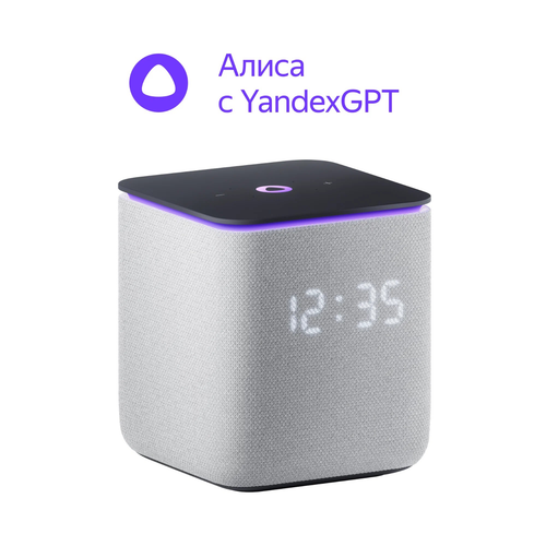Smart-Lautsprecher Yandex Midi Station mit Alice Yandex Умная колонка Яндекс Ста - Bild 10 von 20