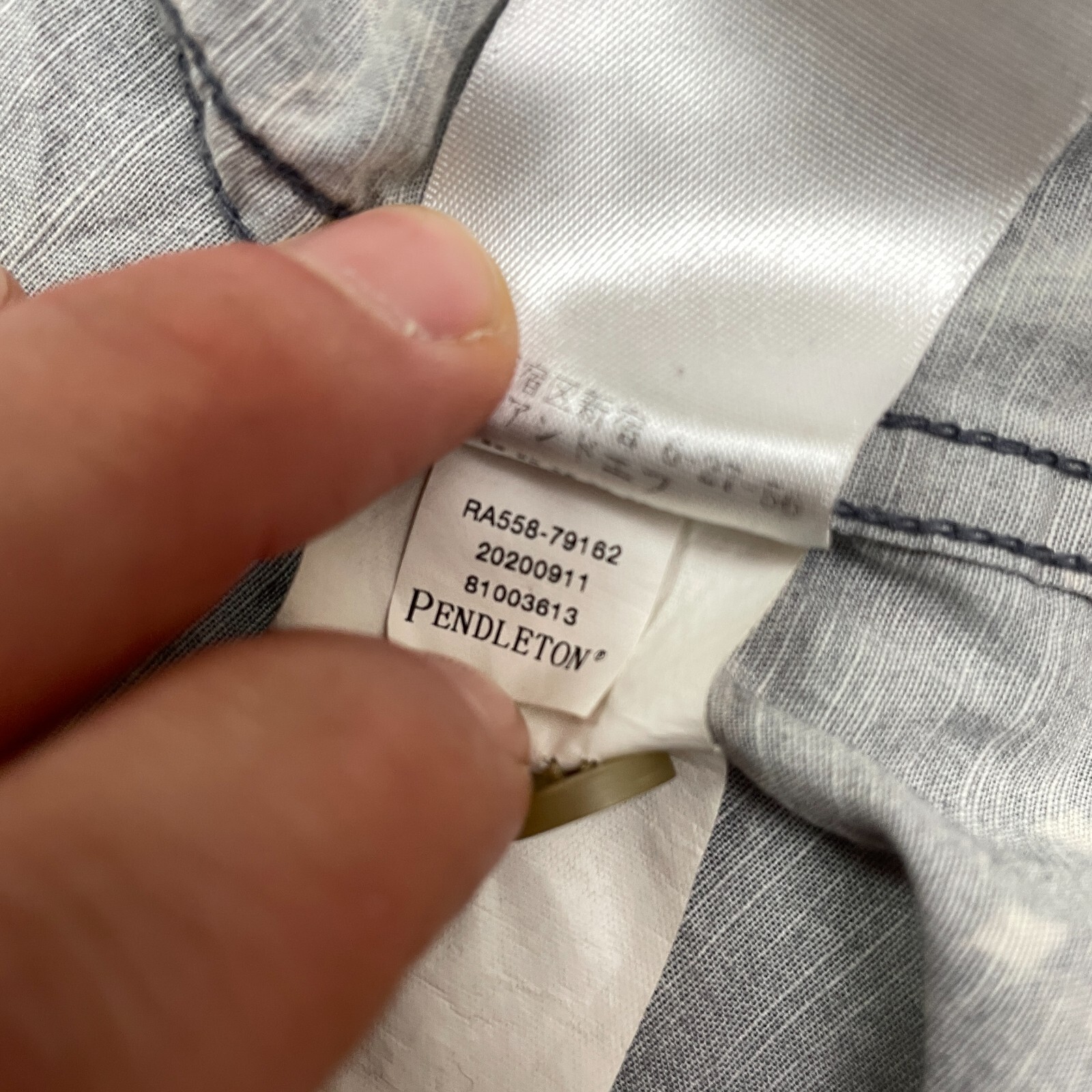 Pendleton Beach Vacation Button Down Shirt Mens M… - image 8