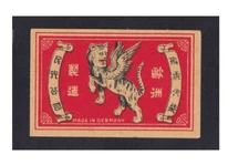 Ancienne étiquette allumettes Allemagne BN156437 Tigre Ailée Chine
