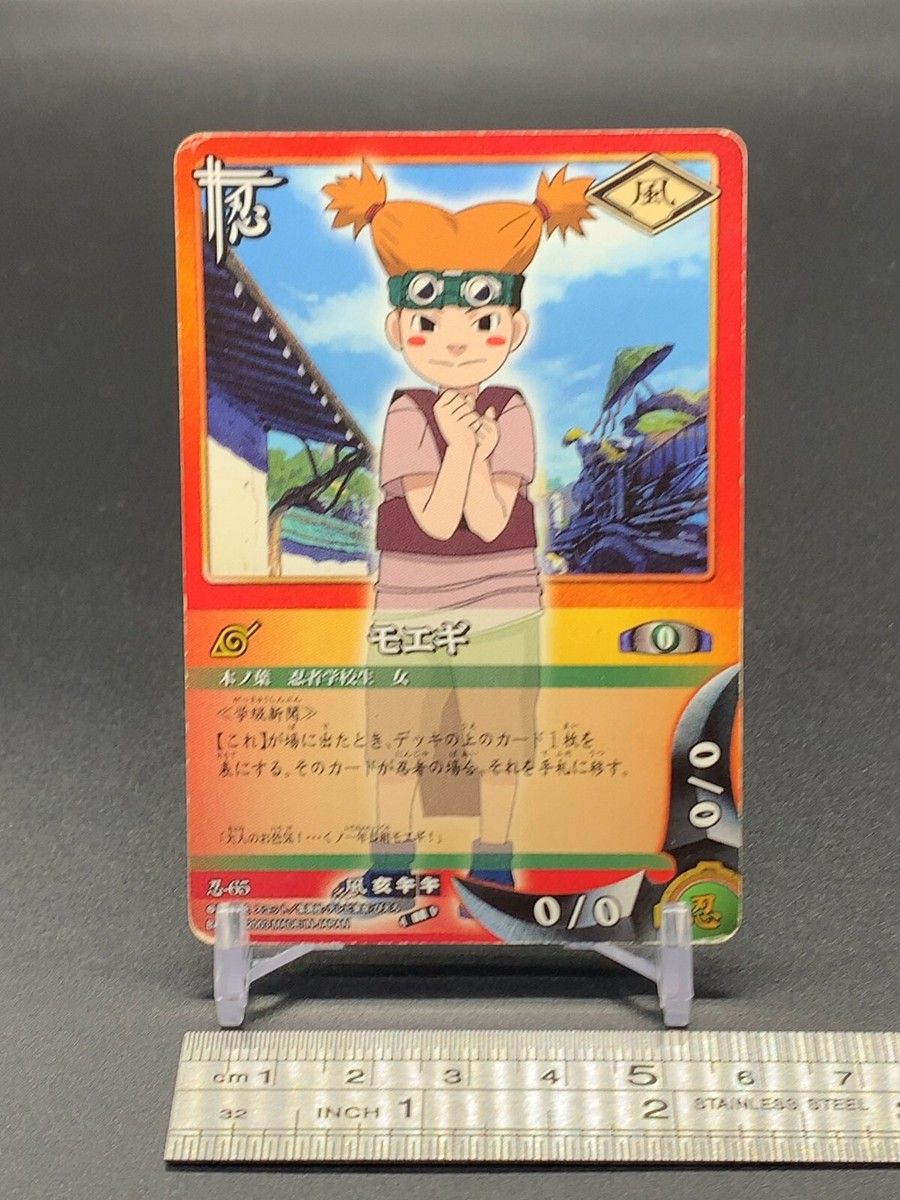 Moegi Kazamatsuri 65 Naruto Card TCG Bandai 2003 Japanese | eBay
