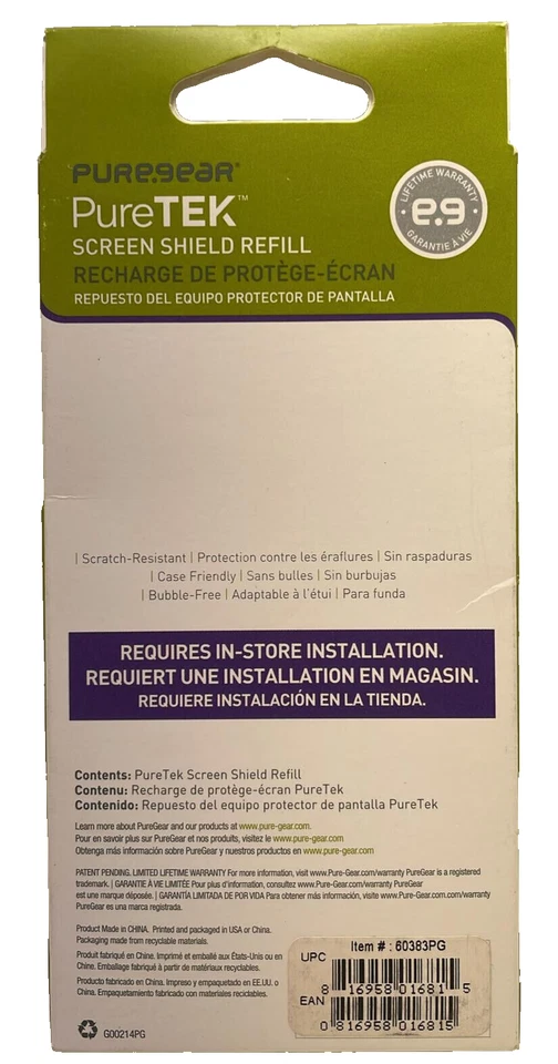 Repuesto protector de pantalla PureGear PureTek para Samsung Galaxy S4 Mini - transparente Foto 2 de 4