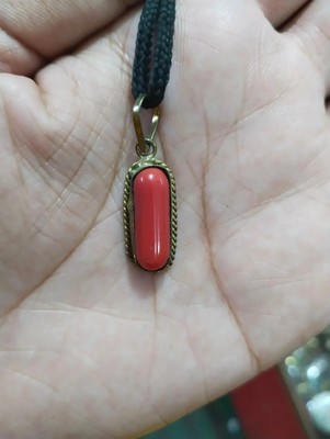 Aghori Made Special Kamadeva Talisman For Wild Sex & Love Attraction