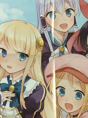 In Another World With My Smartphone Promo Big Official Poster +TrackingNo. - Picture 7 of 10