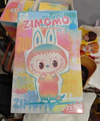 happytomo  JoyToy Action Figure TMNT - Captain Zorax – Joytoy Figure - JOYTOY