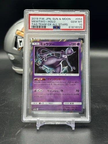 Mewtwo #054 Tag Team GX All Stars Japanese Pokemon PSA 10 (CBLH)