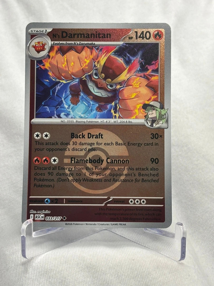pokemon destined rivals booster box Buy Pokemon Destined Rivals Sleeved Booster