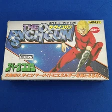 Popy Space Cobra Psychogun LSI Handheld Electronic Game Japan Vintage 1980s