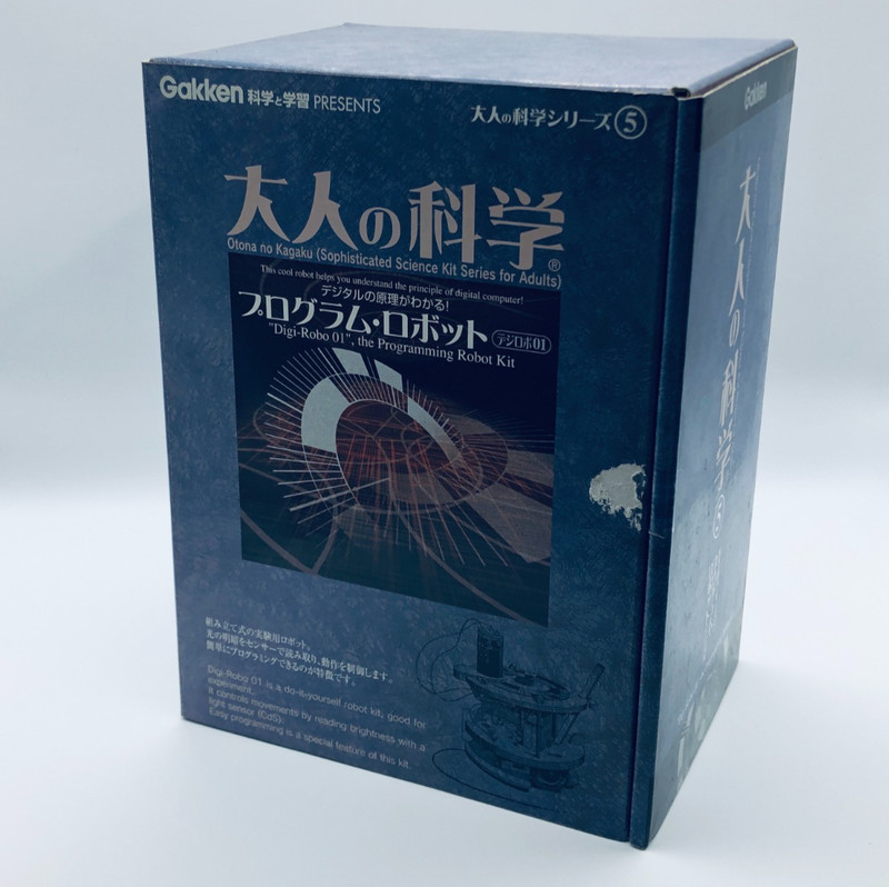 Magazine OTONA NO KAGAKU the programming Robot Kit Complete Unit F/S from Japan