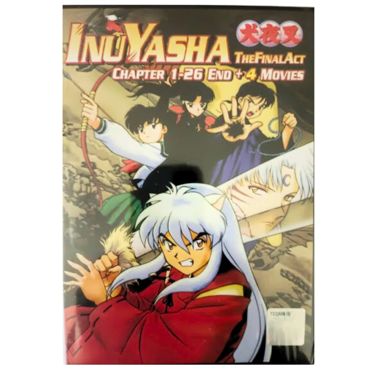 Inuyasha English Dub Cast Inuyasha Set Blu-ray Crunchyroll Store