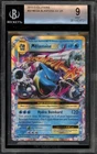 Pokemon Mega Blastoise EX XY Evolutions 22 Bgs 9 Mint