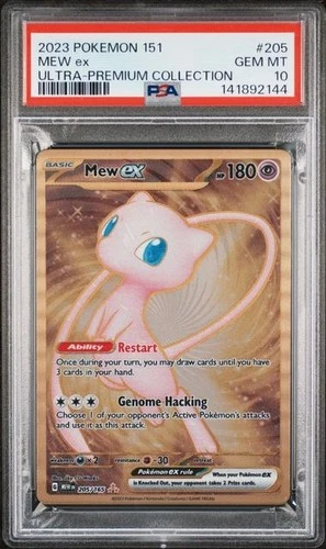 PSA 10 MEW EX 205 METAL GOLD 151 UPC ULTRA PREMIUM COLLECTION POKEMON GEM MINT